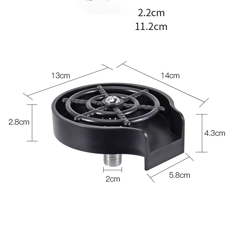 Bar Counter Cup Washer Sink High-pressure Spray Automatic Faucet Coffee Pitcher Wash Cup Tool Kitchen - Image 10